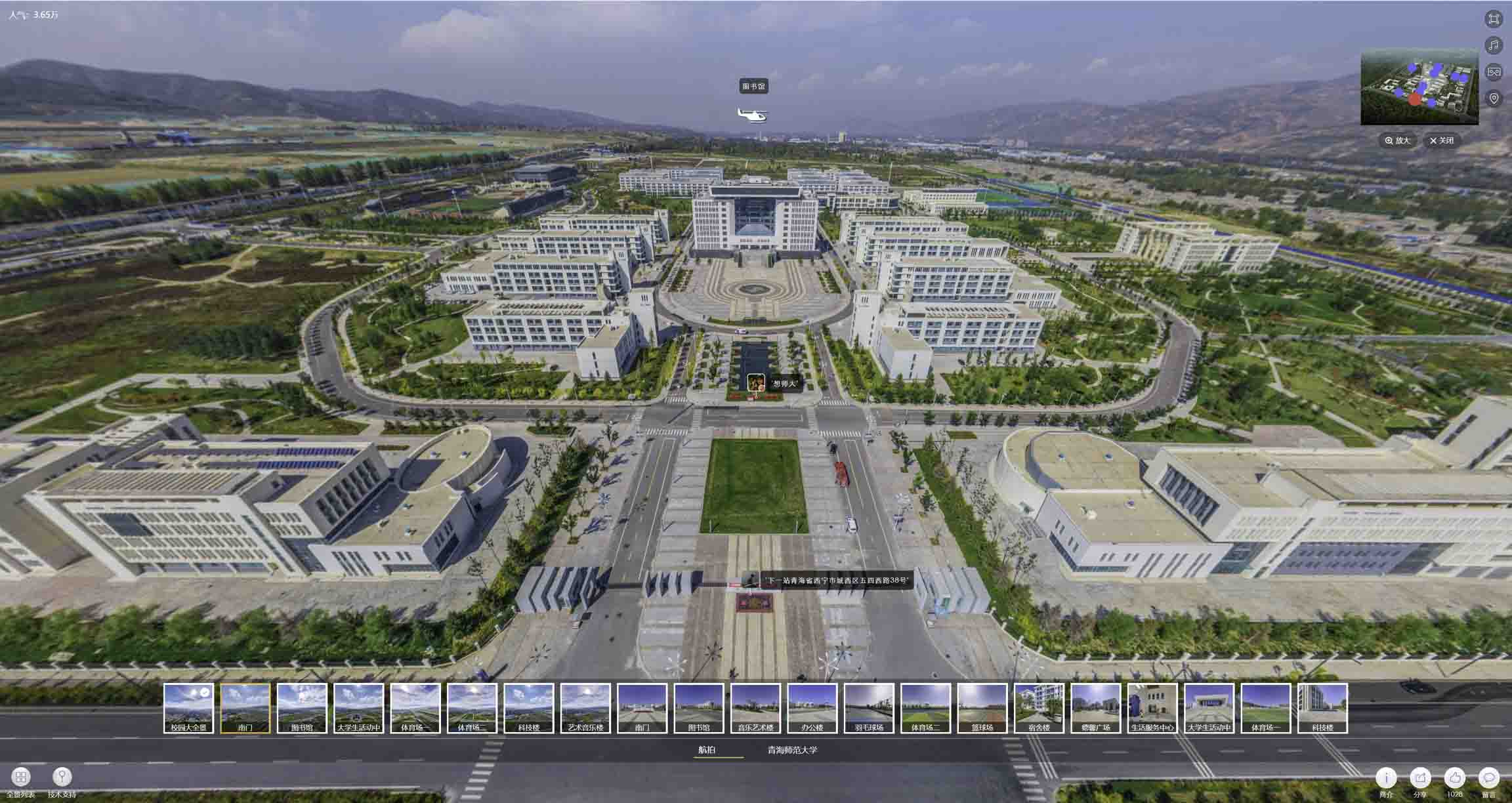 博厚镇油菜花-惊艳半生的花海仙境